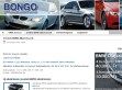 BMW szervíz Budapest - Bongó - http://www.bongo.hu/bmw-szerviz/