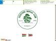Egyetemi Bonsai Club - http://bonsaiclub.freeweb.hu/index.html