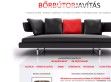 Bútorjavítás, kárpitozás, autóülés javítás, áthúzás, tanácsadás  - http://www.borbutorjavitas.hu