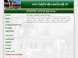 Szállások Bükfürdőn - http://www.bukfurdoiszallasok.hu