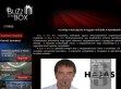 Buzz in the Box élményajándékok - http://www.buzzinthebox.hu