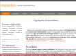 Cégalapítás Romániában - http://cegalapitasok.extra.hu/