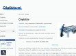 Cégtábla.net - http://cegtabla.net/
