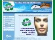 Clean-Air légtisztító berendezések - http://www.cleanair.hu
