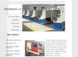 Cnc képzés - http://cnckepzes.net/