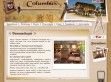 Kőszeg - Columbus Panzió - http://www.columbuspansio.hu/