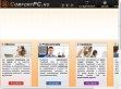 Comfort PC - http://www.comfortpc.hu