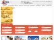 Coral Tours - http://www.coraltours.hu/