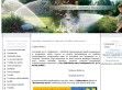 Csabaagro-Gardena Webáruház - http://csabaagro-gardena.hu