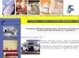 Hidromasszázskádak, gőzkabinok - Csempe Bolt Kft. - http://www.csempeszbolt.hu