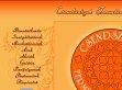 Cellulit kezelés - Csendsziget Természetgyógyászat - http://www.csendsziget.hu/index.php?termeszetgyogyaszat=masszazs_cellulit_masszazs_kuraszeruen