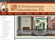 Cserépkályha Manufaktúra Zalaegerszeg - http://cserepkalyhagyar.hu