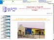Roto-tetőablak rendelésre - Csigó Kft - http://www.csigokft.hu