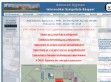 A közép- és törpeschanuzer eredete - http://delfin.klte.hu/~hodnics/hun/schnazi/eredet.html