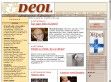 Kellékek ünnepe - karácsony előtt - http://www.deol.hu/main.php?c=6399