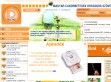 A megfelelő fekhely kiválasztásának fontossága - http://diabetesnet.eu/egeszseges-alvas-matrac.html