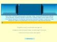 Dienes István - http://www.dienesfoto.hu