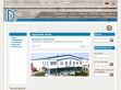 Direct-Line Kft. - http://www.direct-line.hu/termekeink/sajat-termekeink
