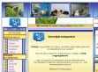 Díszhalak.hu (Szeged) - http://www.diszhalak.hu/kerti-to-kialakitasa.htm