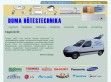 Doma (Balatonfüred) - http://www.domaklima.hu