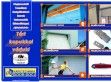 Door-Doc Kft - http://www.door-doc.hu/