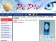 Monitor szemüveg vásárlás online - http://drdio.hu/termekkategoria/358/monitor_szemuveg.html