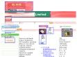 Állvapisilő tölcsér nőknek - http://dsreha.gyogybolt.hu/index.php?s=item&id=0000000263863
