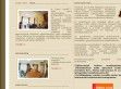 Wellness szállás Pakson - Duna Hotel*** - http://www.dunahotelpaks.hu