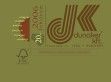 Dunaker Kft. - http://www.dunaker.hu/