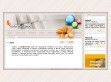 DataWorX Kft - http://www.dwx.hu/