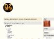 DZone - http://dzone.hu