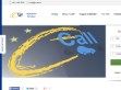 eCall Segélyhívó gépjárművekhez - http://e-call.hu