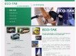 Eco-tak üzemanyag kezelő készülék - http://www.eco-tak.hu/