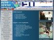 Ecto Derma Polyklinika - http://www.ectoderma.hu/index.php