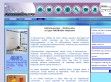 Hidromasszázs Infocenter - http://www.egeler.hu