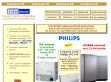e-Generis - http://www.egeneris.hu/egen.html