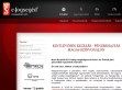 e-Jogsegéd - pénzbehajtás - http://ejogseged.hu