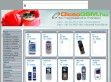 Elevation Phone GSM - http://www.elevationphone.hu