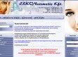 ELKONcosmetic Kft. - Kozmetikai és fodrászszalon - http://www.elkon.hu/