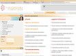 Gyógynövénytermesztés online tanfolyam - http://www.eload.hu/index.php?muv=1&akt=reszlet&id=38