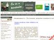 Megújuló energia - http://www.enesabarataim.hu/