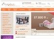 Étkezőbútor németországból - http://www.enterieur.hu/onallo-butorok/etkezo-butorok.html