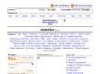 Több enteriőr - http://enterior.lap.hu