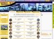 Építőipari apróhirdetés - http://epitoipar.ipage.hu
