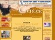 A számítógép működése - http://www.erocenter.hu/hirlap/pictures/erocenter_design/videos/movie_ziVvnODhpkWOLmMcQjqpAfOF9ByZsP3z0Ay.gif