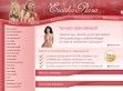 Erotika Plaza - http://www.erotikaplaza.hu/