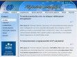 Pályázati tanácsadás - http://www.europalyazat.hu/