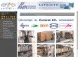 Eurovan Kft. - http://www.eurovan.hu/