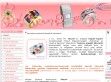 1000ékszer - http://www.ezerekszer.hu/index.php?Itemid=43&category_id=15&option=com_virtuemart&page=shop.browse