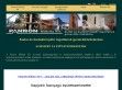 Korszerű fa épületszerkezetek - http://fa.pannonmuhely.hu